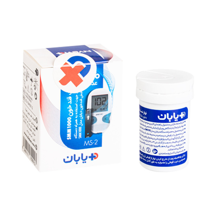 نوار قند خون دیابان 50عددی