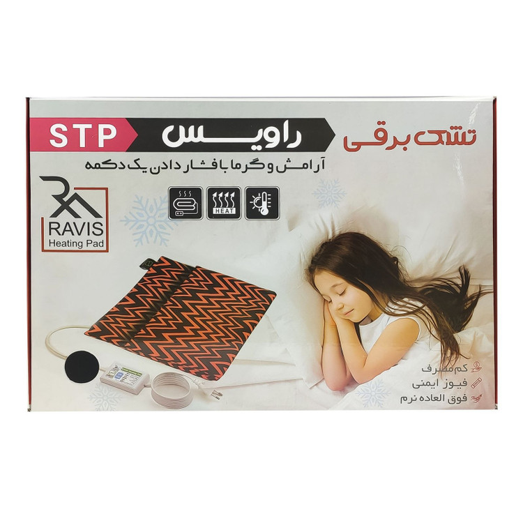 تشک حرارتی برقی