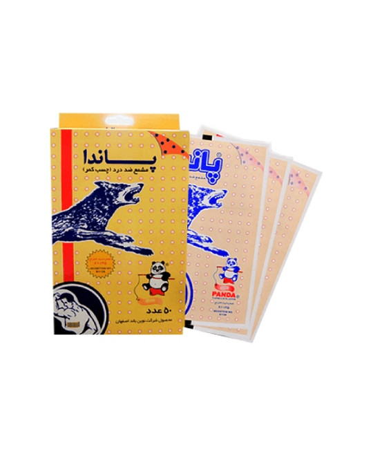 چسب کمر پاندا